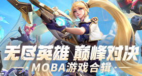 我婆婆和王安宇妈妈是同事