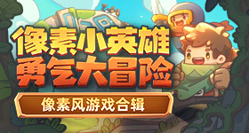 家业刚开播豆瓣大量一星