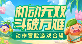 丁程鑫受伤