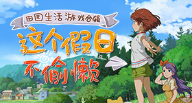 刘海为什么不能叫张海
